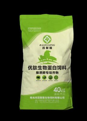 生物发酵饲料 山东饲料产业的创新引擎与酿酒酵母培养物的价值解析